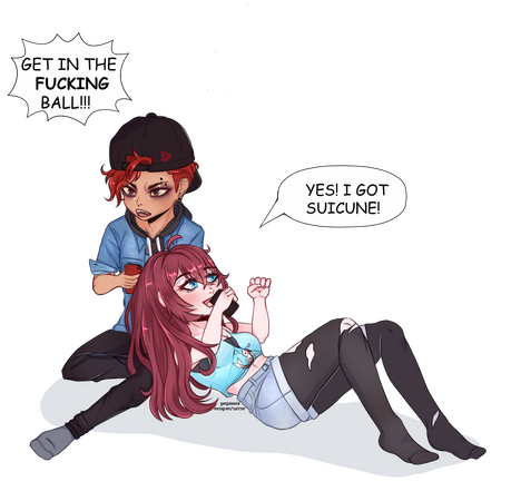 belongs to gamjubean/sojubean